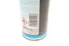 <strong>Адгезійне мастило-спрей Haftschmier Spray 400ml LIQUI MOLY 39016 (фото 4)</strong>