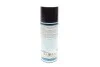 <strong>Адгезійне мастило-спрей Haftschmier Spray 400ml LIQUI MOLY 39016 (фото 5)</strong>