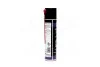 <strong>Спрей-охолоджувач Kalte-Spray 0,4л LIQUI MOLY 39017/8916 (фото 2)</strong>