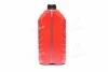<strong>Трансм. олива 5л. LIQUI MOLY 39020/20662 (фото 2)</strong>