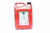 <strong>Трансм. олива 5л. LIQUI MOLY 39020/20662 (фото 3)</strong>