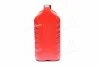 <strong>Трансм. олива 5л. LIQUI MOLY 39020/20662 (фото 4)</strong>