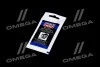 <strong>Мастило для направляючих пальців супорта Liqui Moly Bremsenfuhrungsstiftefet 5мл LIQUI MOLY 39022/21204/21119 (фото 2)</strong>