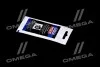 <strong>Мастило для направляючих пальців супорта Liqui Moly Bremsenfuhrungsstiftefet 5мл LIQUI MOLY 39022/21204/21119 (фото 3)</strong>