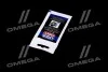 <strong>Мастило для направляючих пальців супорта Liqui Moly Bremsenfuhrungsstiftefet 5мл LIQUI MOLY 39022/21204/21119 (фото 4)</strong>
