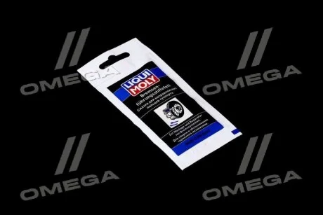 Мастило для направляючих пальців супорта Liqui Moly Bremsenfuhrungsstiftefet 5мл для LIQUI MOLY 39022/21204/21119 фото товару