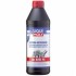 Масло трансмиссионное HYPOIDGETRIEBEOIL GL5 80W90 1л LIQUI MOLY 3924 (фото 1)