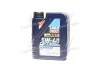 <strong>Олива моторна Optimal Synth 5W-40 1л LIQUI MOLY 3925 (фото 1)</strong>