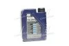 <strong>Олива моторна Optimal Synth 5W-40 1л LIQUI MOLY 3925 (фото 3)</strong>