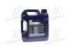 <strong>Олива моторна Optimal Synth 5W-40 4л LIQUI MOLY 3926 (фото 3)</strong>