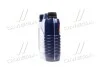 <strong>Олива моторна Optimal Synth 5W-40 4л LIQUI MOLY 3926 (фото 4)</strong>