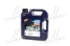 <strong>Олива моторна Optimal 10W-40 4л LIQUI MOLY 3930 (фото 1)</strong>