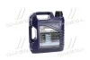 <strong>Олива моторна Optimal 10W-40 4л LIQUI MOLY 3930 (фото 3)</strong>