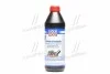 <strong>Трансм. олива 1л LIQUI MOLY 3945/1407 (фото 1)</strong>