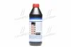 <strong>Трансм. олива 1л LIQUI MOLY 3945/1407 (фото 3)</strong>