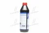 <strong>Трансм. олива 1л LIQUI MOLY 3945/1407 (фото 4)</strong>
