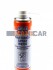 Грязеотталкивающая белая смазка WARTUNGSPRAY WEISS 0,25л LIQUI MOLY 3953 (фото 1)