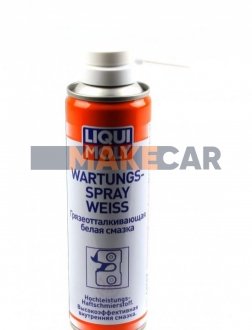 Мастило біле що відштовхує бруд Wartungs-Spray Weiss 250ml LIQUI MOLY 3953