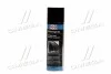 <strong>Силіконовиий спрей 300мл. LIQUI MOLY 3955/3310 (фото 1)</strong>