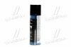 <strong>Силіконовиий спрей 300мл. LIQUI MOLY 3955/3310 (фото 2)</strong>
