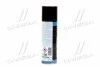 <strong>Силіконовиий спрей 300мл. LIQUI MOLY 3955/3310 (фото 4)</strong>