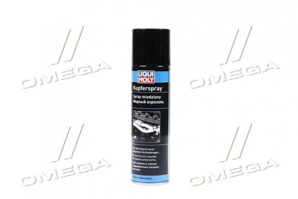 <strong>Мідний спрей 250 мл. LIQUI MOLY 3970/1520 (фото 1)</strong>