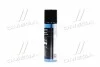 <strong>Мідний спрей 250 мл. LIQUI MOLY 3970/1520 (фото 2)</strong>