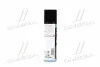 <strong>Мідний спрей 250 мл. LIQUI MOLY 3970/1520 (фото 4)</strong>