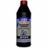 <strong>Масло трансмиссионное HOCHLEISTUNGSGETRIEBEOIL GL4+ (GL4/GL5) SAE 75W90 1л LIQUI MOLY 3979 (фото 1)</strong>