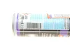 <strong>Очищувач ДМВП Luftmassensensor-reiniger 200ml LIQUI MOLY 4066 (фото 2)</strong>