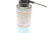 <strong>Очищувач ДМВП Luftmassensensor-reiniger 200ml LIQUI MOLY 4066 (фото 3)</strong>