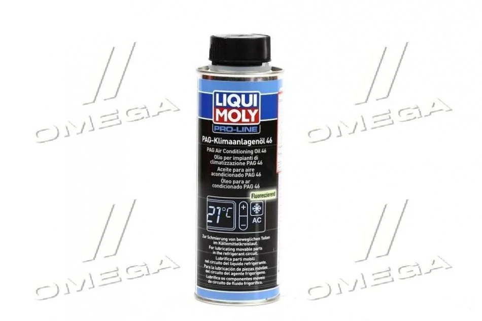 <strong>Компресорна олива 250мл. LIQUI MOLY 4083 (фото 1)</strong>