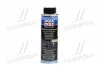 <strong>Компресорна олива 250мл. LIQUI MOLY 4083 (фото 1)</strong>