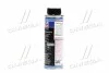 <strong>Компресорна олива 250мл. LIQUI MOLY 4083 (фото 2)</strong>