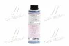 <strong>Компресорна олива 250мл. LIQUI MOLY 4083 (фото 3)</strong>