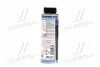 <strong>Компресорна олива 250мл. LIQUI MOLY 4083 (фото 4)</strong>