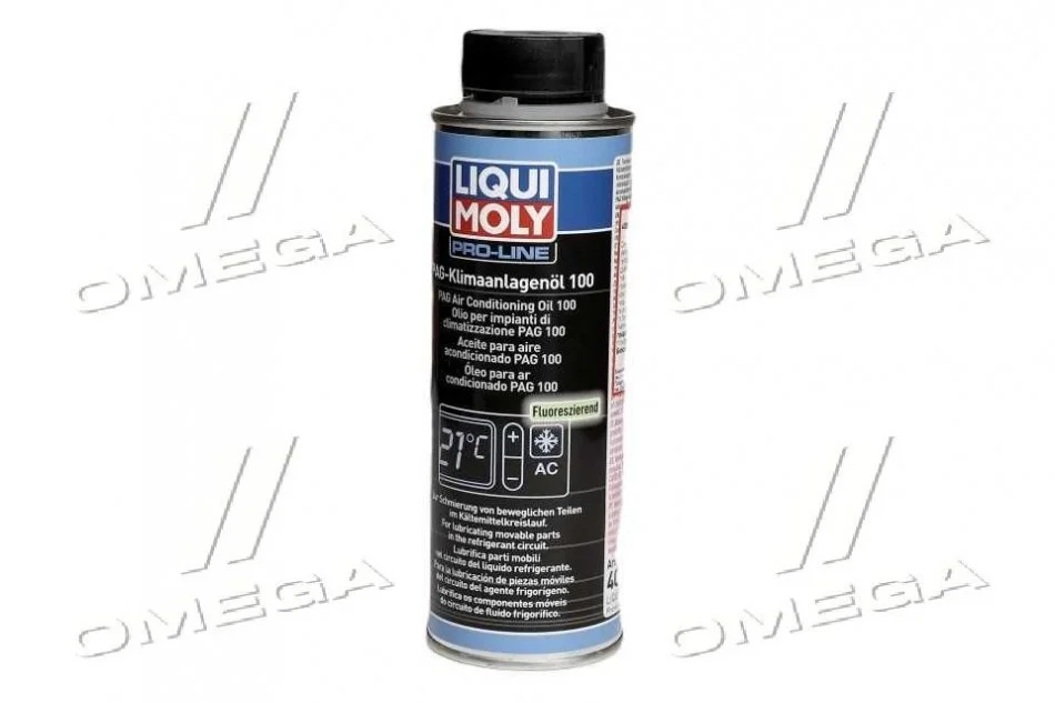 <strong>Компресорна олива 250мл. LIQUI MOLY 4089 (фото 1)</strong>