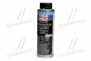 <strong>Компресорна олива 250мл. LIQUI MOLY 4089 (фото 1)</strong>