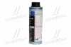 <strong>Компресорна олива 250мл. LIQUI MOLY 4089 (фото 2)</strong>