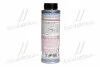 <strong>Компресорна олива 250мл. LIQUI MOLY 4089 (фото 3)</strong>