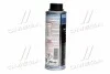 <strong>Компресорна олива 250мл. LIQUI MOLY 4089 (фото 4)</strong>