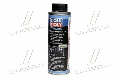 Компресорна олива 250мл. для LIQUI MOLY 4089 фото товару