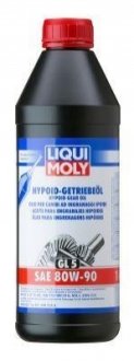 Масло трансмиссионное HYPOIDGETRIEBEOIL GL5 80W90 1л LIQUI MOLY 4406 фото товара