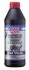 Масло трансмиссионное Vollsynthetisches Hypoid-Getriebeoil GL5 LS 75W-140 1L LIQUI MOLY 4421 (фото 1)