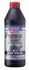 <strong>Олива трансмісійна Vollsynthetisches Hypoid-Getriebeoil GL5 LS 75W-140 1L LIQUI MOLY 4421 (фото 1)</strong>