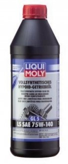 Масло трансмиссионное Vollsynthetisches Hypoid-Getriebeoil GL5 LS 75W-140 1L LIQUI MOLY 4421 фото товара