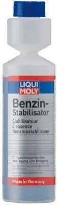 <strong>Стабілізатор 250мл. LIQUI MOLY 5107 (фото 1)</strong>
