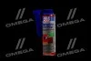 <strong>Присадка для очищення паливної системи Liqui Moly BENZIN-SYSTEM-PFLEGE 0,3 л LIQUI MOLY 5108/2299 (фото 1)</strong>