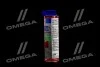 <strong>Присадка для очищення паливної системи Liqui Moly BENZIN-SYSTEM-PFLEGE 0,3 л LIQUI MOLY 5108/2299 (фото 2)</strong>
