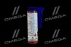 <strong>Присадка для очищення паливної системи Liqui Moly BENZIN-SYSTEM-PFLEGE 0,3 л LIQUI MOLY 5108/2299 (фото 3)</strong>